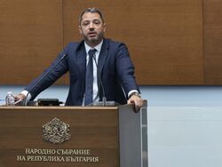 Парламент - заседание