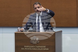 Парламент - заседание