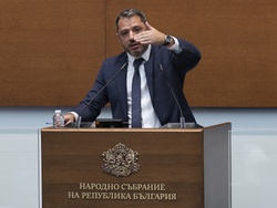 Парламент - заседание