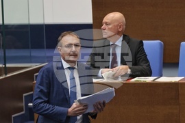 Парламент - заседание