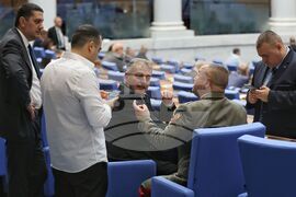 Парламент - заседание