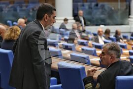 Парламент - заседание