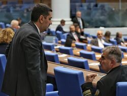 Парламент - заседание
