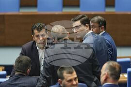 Парламент - заседание