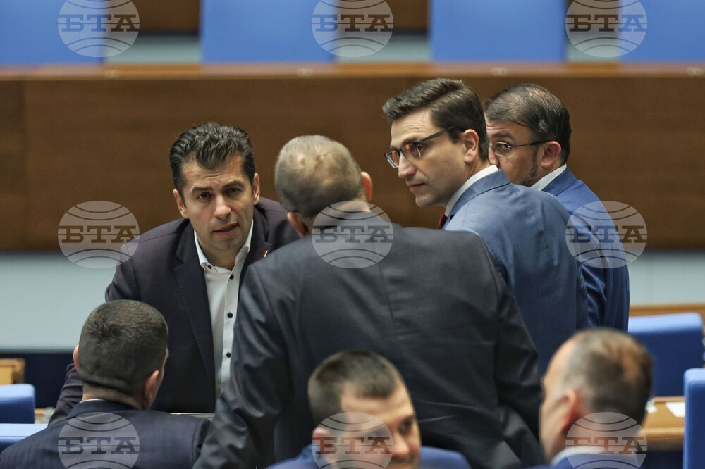 Парламент - заседание