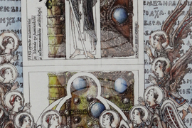 Национална библиотека - посещенски марки - изложба