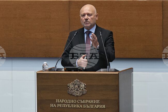 Парламент - заседание