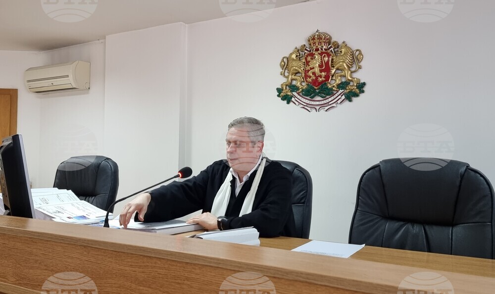 Благоевград - Административен съд - дело - избори