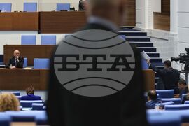 Парламент - заседание - Тодор Тагарев