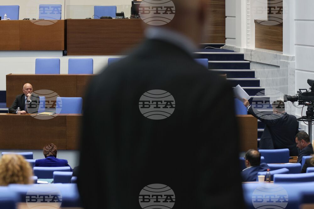 Парламент - заседание - Тодор Тагарев