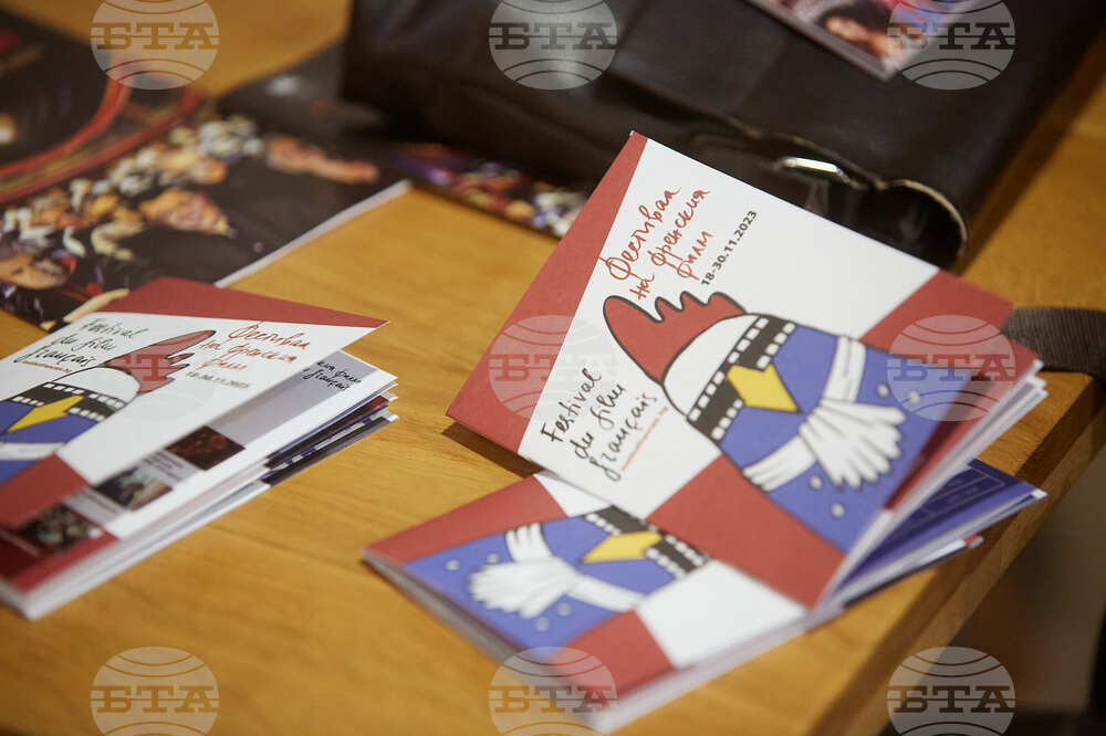 Three Cities to Host 13th French Film Festival, November 18-30