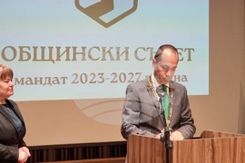 Враца - Калин Каменов - общински съветници - клетва