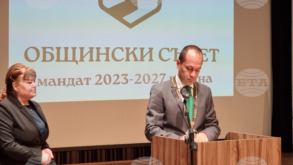 Враца - Калин Каменов - общински съветници - клетва