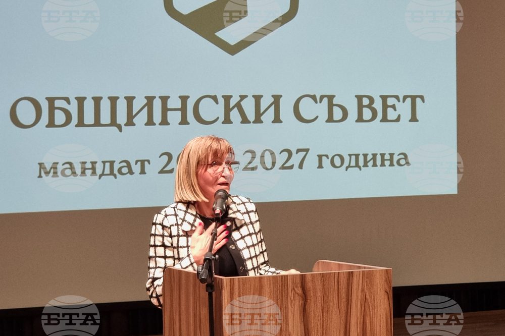 Враца - Калин Каменов - общински съветници - клетва