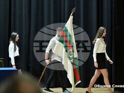 Снимка: Община Сливен