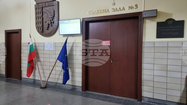 С осъдителни присъди са приключили делата за 700 престъпления в Ямболска област през 2025 година