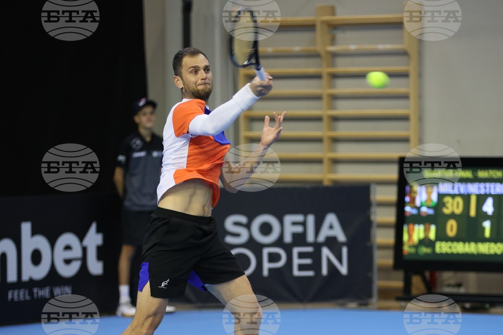 Тенис - Sofia open 2023 - двойки