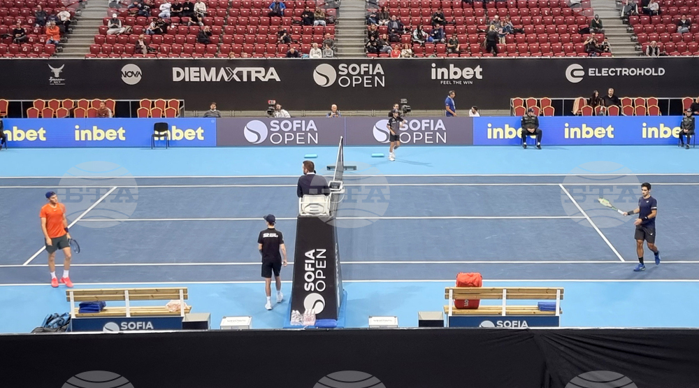 How to Bet on Cem Ilkel at the 2023 Sofia Open