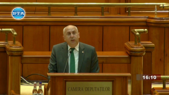 Румънският парламент отбеляза празника на българския език