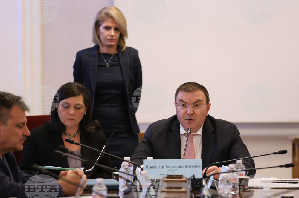 Парламент - Комисия по здравеопазването - заседание