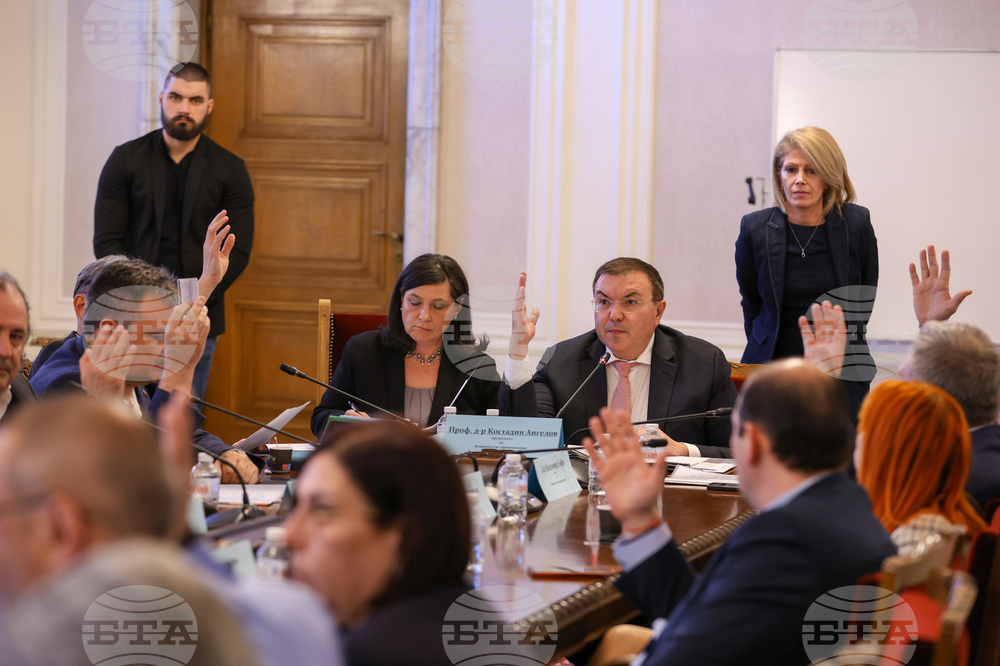 Парламент - Комисия по здравеопазването - заседание