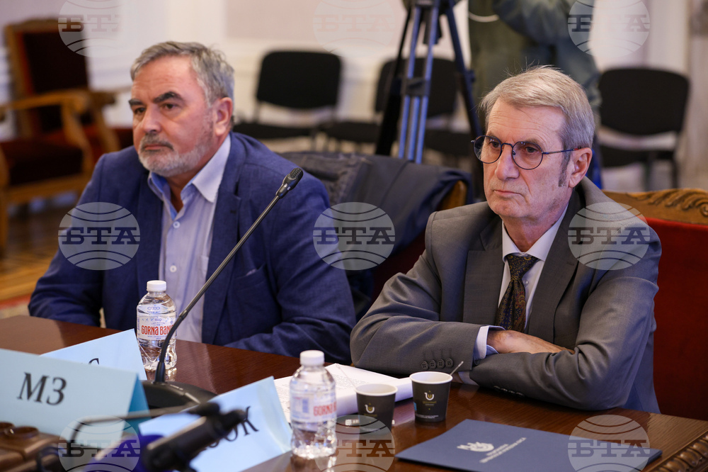 Парламент - Комисия по здравеопазването - заседание