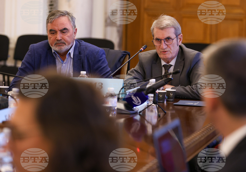 Парламент - Комисия по здравеопазването - заседание