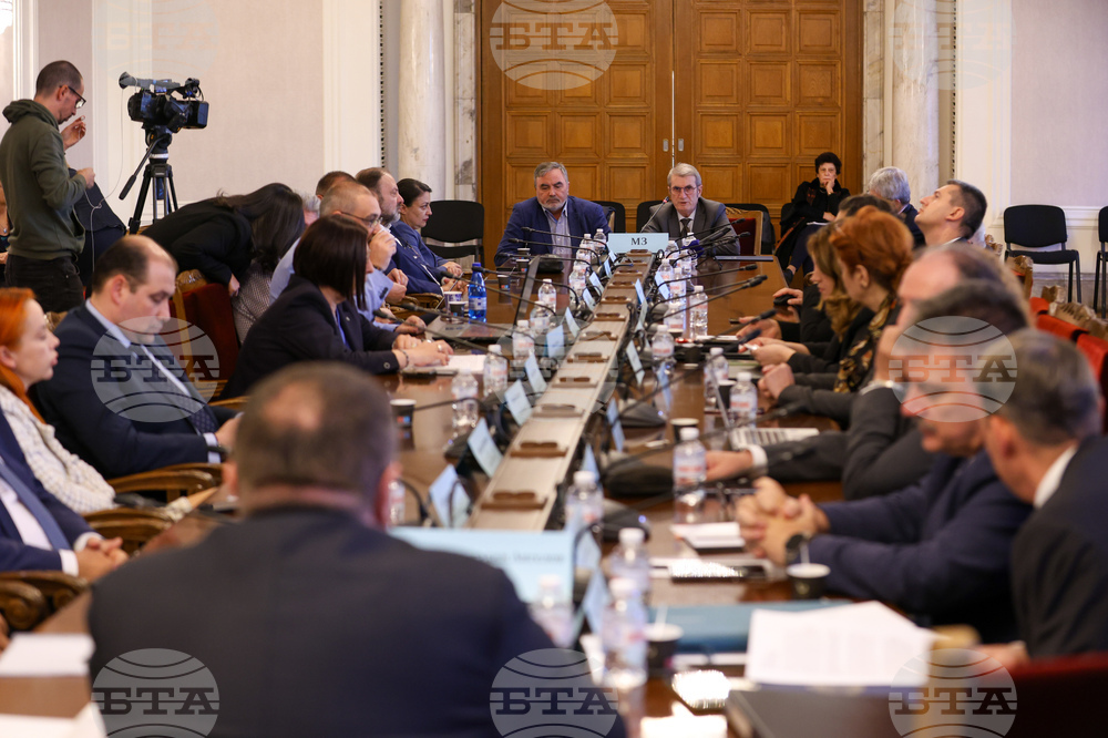 Парламент - Комисия по здравеопазването - заседание