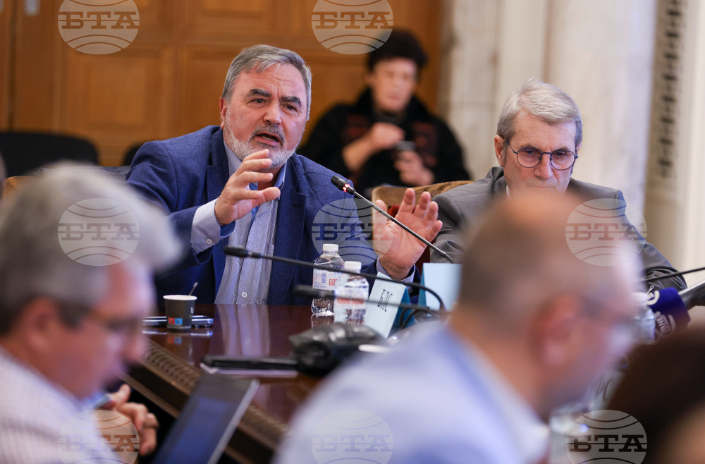 Парламент - Комисия по здравеопазването - заседание