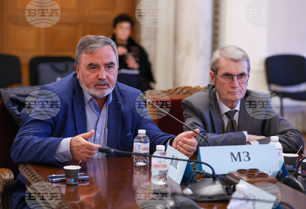 Парламент - Комисия по здравеопазването - заседание