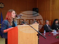 Снимка: Община Банско