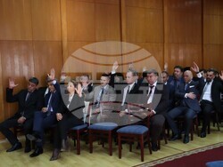 Снимка: Община Банско