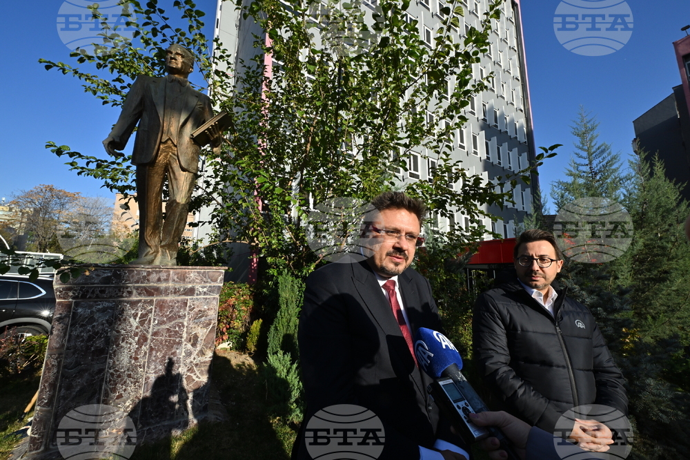 Турция - Кирил Вълчев - Сердар Карагьоз