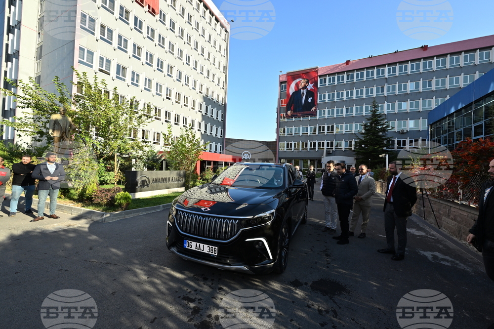 Турция - Кирил Вълчев - Сердар Карагьоз