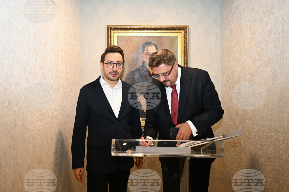 Turkiye - Kiril Valchev - Serdar Karagoz