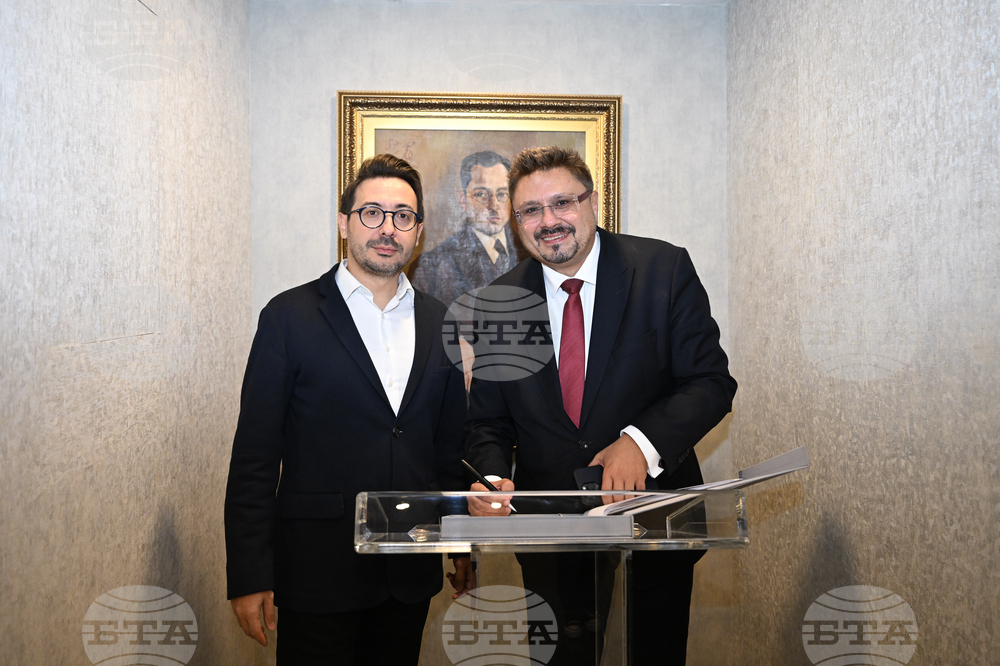 Turkiye - Kiril Valchev - Serdar Karagoz