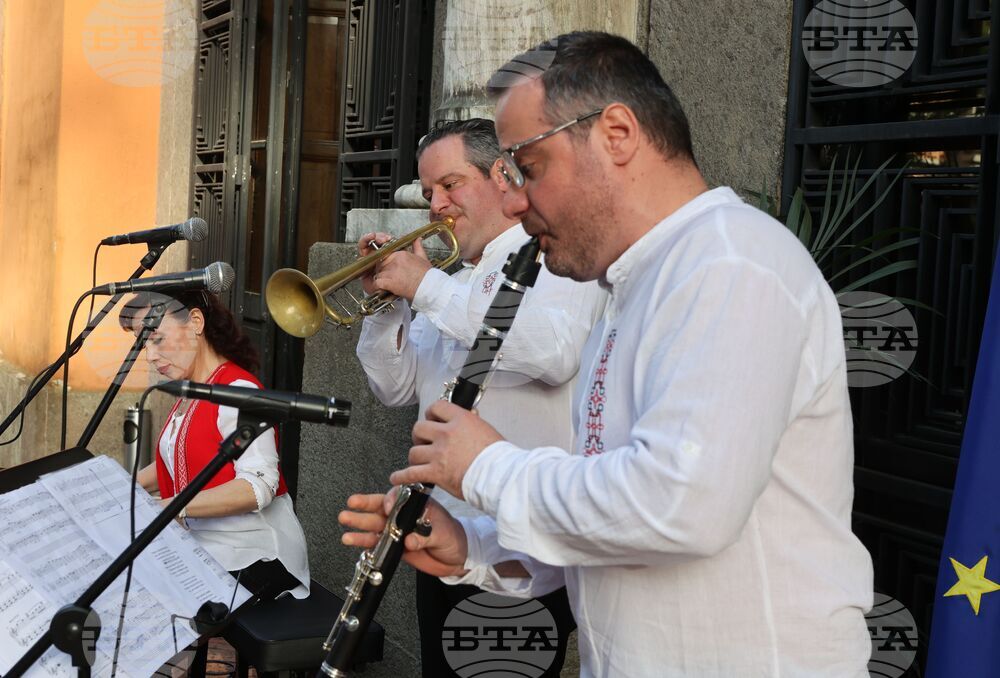 Италия - празник -  прием