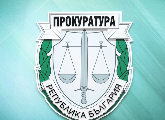 Окръжната прокуратура в Бургас повдигна обвинение за причиняване на смърт по непредпазливост след катастрофата с двама загинали край Поморие