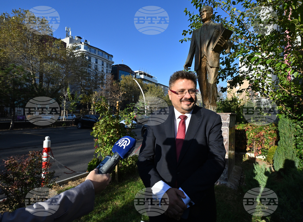 Turkiye - Kiril Valchev