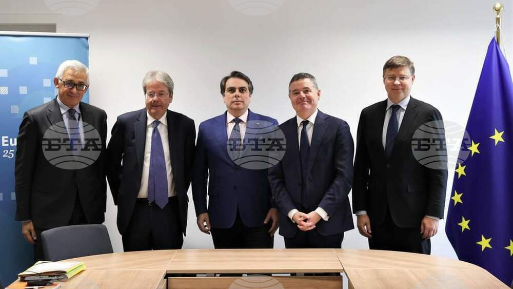 European Commission, European Central Bank Assure Bulgaria of Their Support for Country's Eurozone Entry