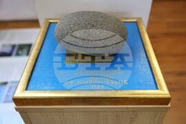 Бургас - Георги Тодоров - "Години на странстване" - изложба