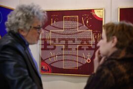 Бургас - Георги Тодоров - "Години на странстване" - изложба