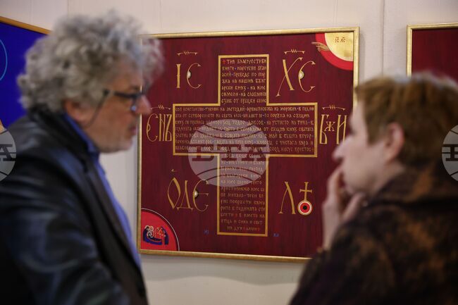 Бургас - Георги Тодоров - "Години на странстване" - изложба