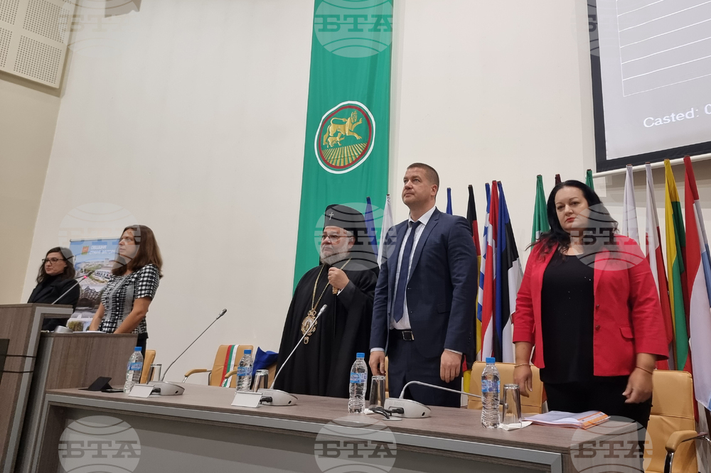 Стара Загора - тържествена сесия - Общински съвет