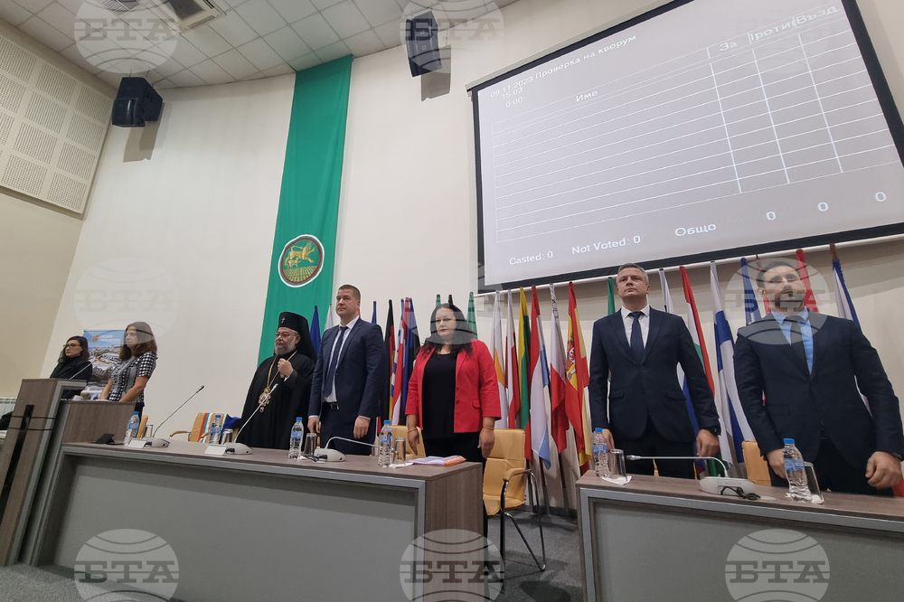 Стара Загора - тържествена сесия - Общински съвет