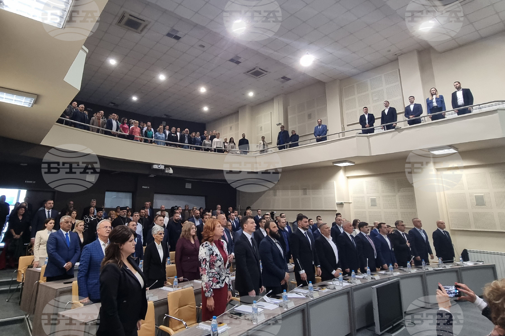 Стара Загора - тържествена сесия - Общински съвет