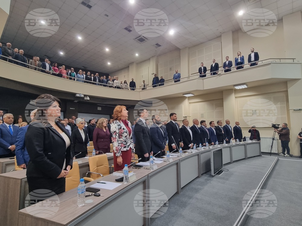 Стара Загора - тържествена сесия - Общински съвет