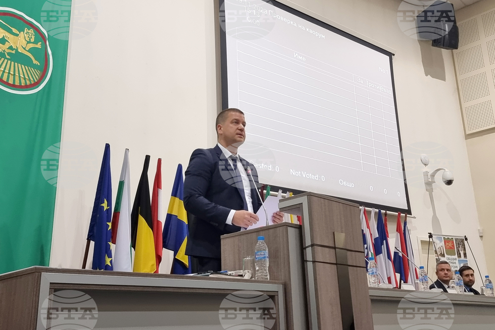 Стара Загора - тържествена сесия - Общински съвет