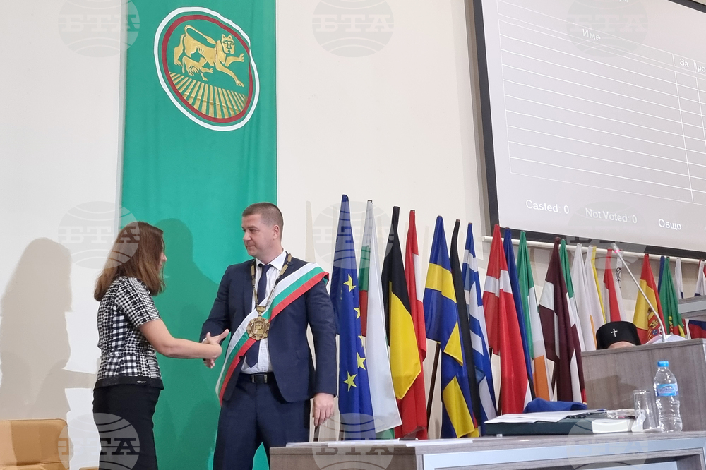 Стара Загора - тържествена сесия - Общински съвет