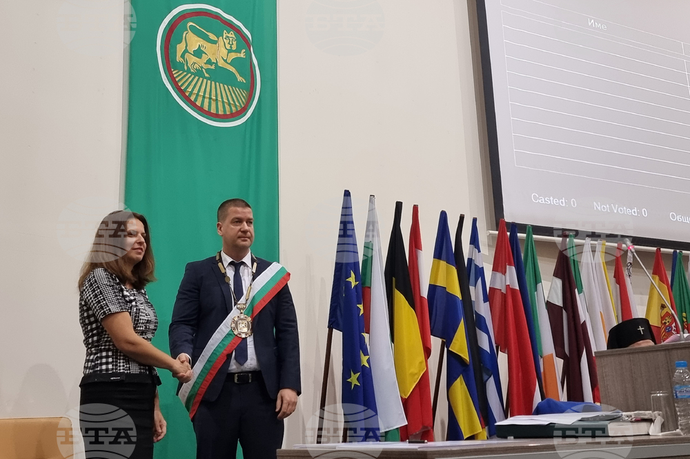 Стара Загора - тържествена сесия - Общински съвет